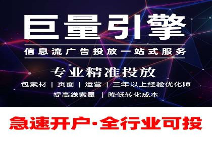 百度推广的关键词策略——成功案例解读